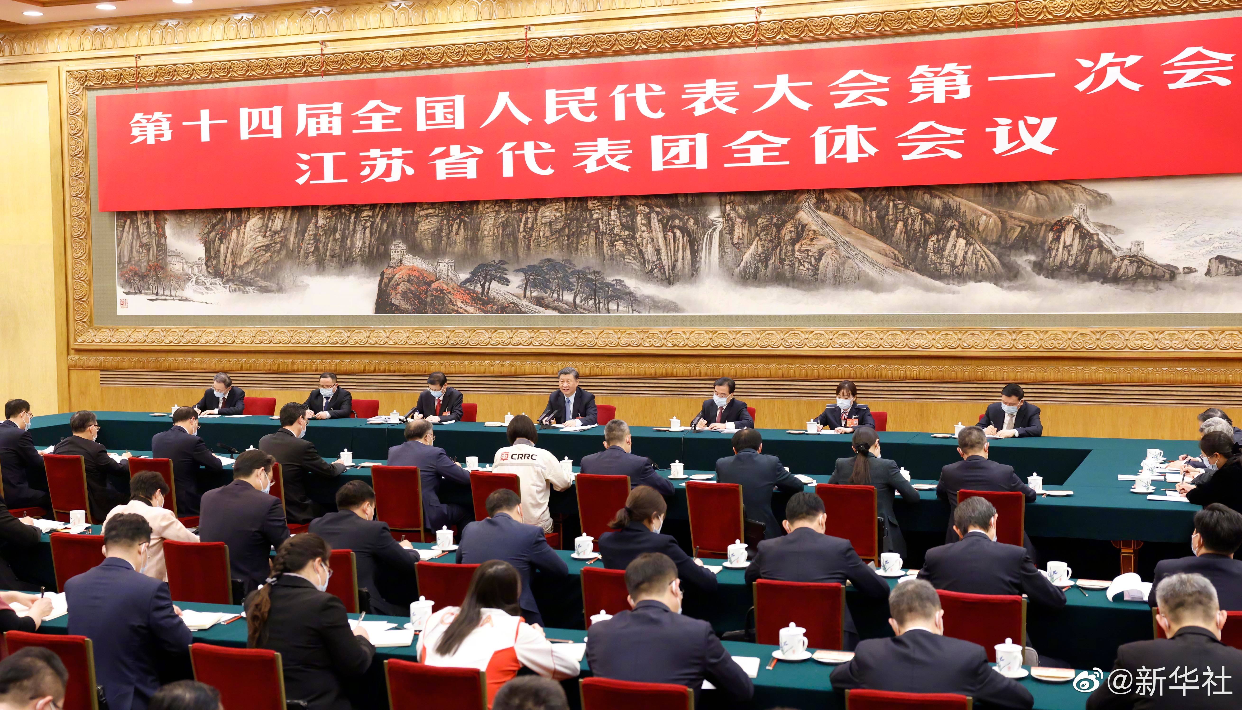 習近平總書記參加江蘇代表團審議，現(xiàn)場聽取徐工集團匯報發(fā)言，對徐工五年發(fā)展給予充分肯定和殷切期望