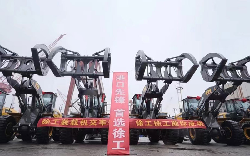 啟程時(shí)刻 | “港口都在用”！徐工原木轉(zhuǎn)運(yùn)“神器”來(lái)啦→