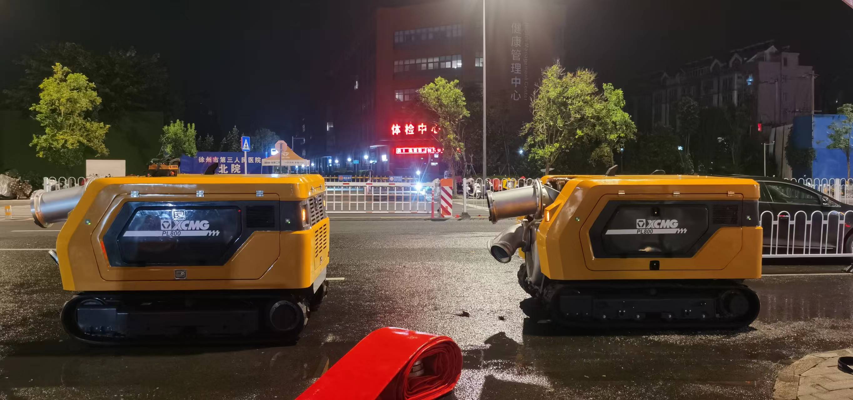 徐工排澇機(jī)器人緊急馳援，多處澇區(qū)“治水先鋒”