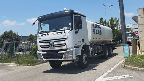 20余臺(tái)徐工灑水車(chē)再出海！這一站—>非洲塞內(nèi)加爾