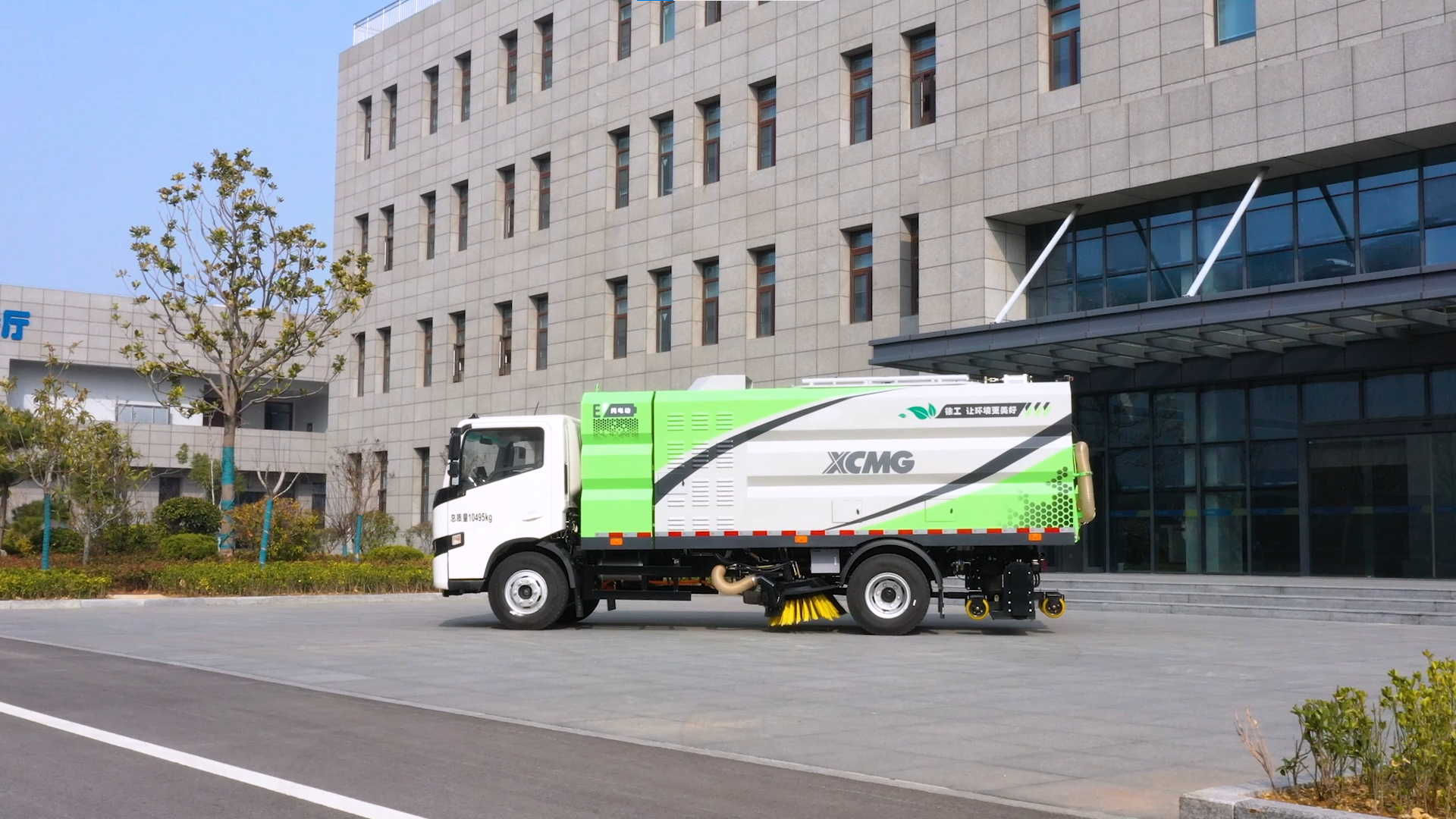 【新品搶先看】無懼灰塵挑戰(zhàn)，徐工干濕兩用吸塵車強勢來襲！