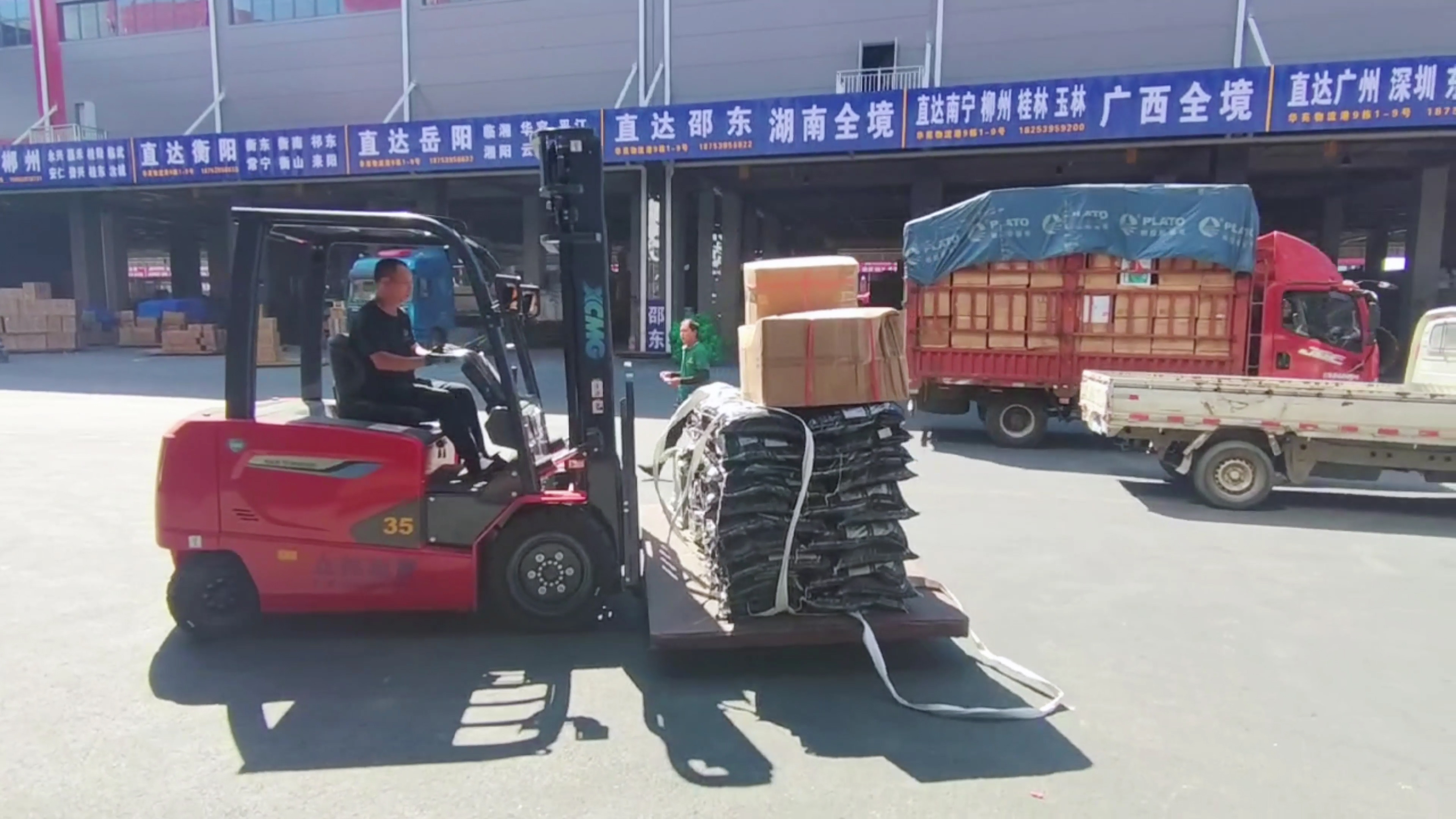 徐工新能源叉車，華東地區(qū)物流園新方案